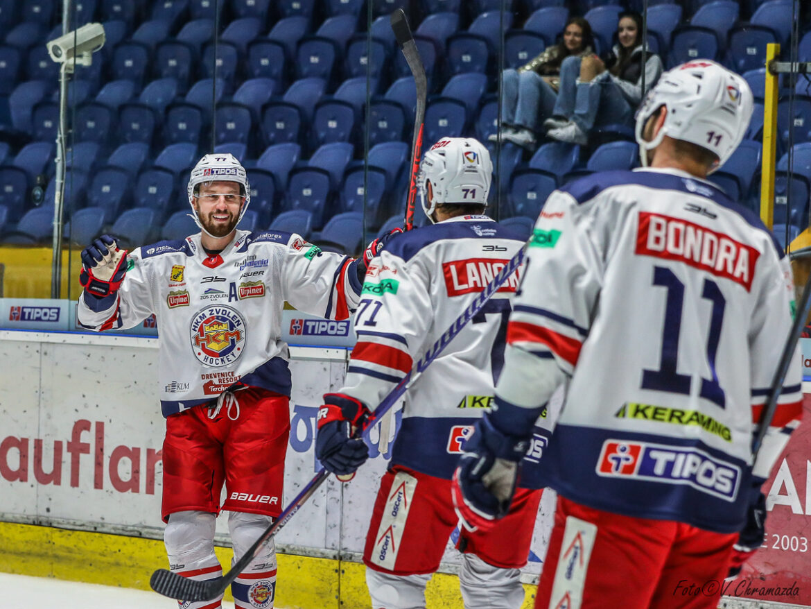 VIDEO: Obrancovia Jozef Sládok a Branislav Kubka strelili v zápase proti Liptovskému Mikulášu prvé góly v sezóne